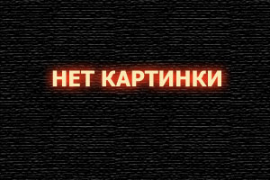 Отэц йибал доч на дача